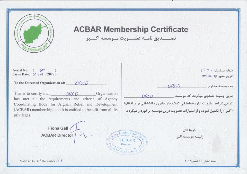ACBAR Membership
